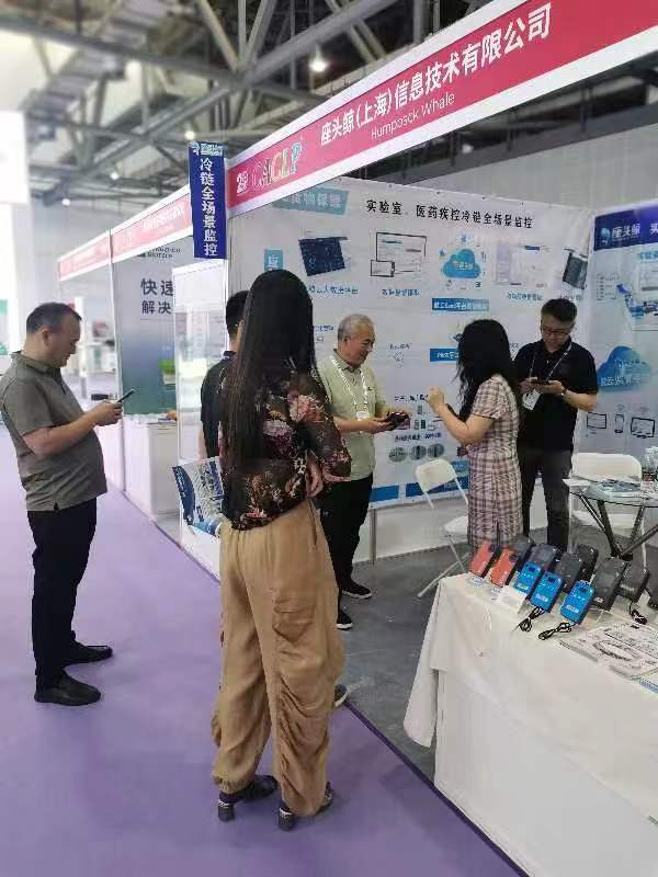 <a href='/index/new/62.html'>座頭鯨參加第20屆CACLP體外診斷展收獲滿(mǎn)滿(mǎn)</a>